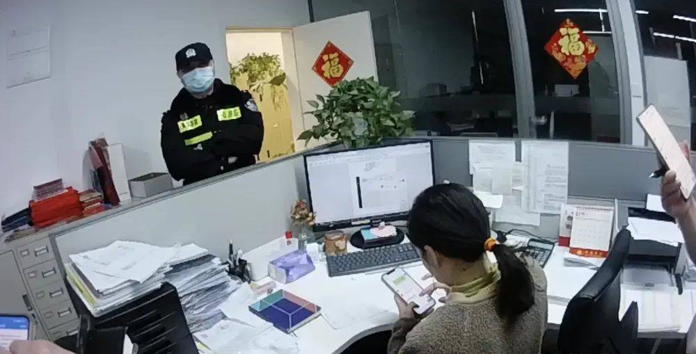 皇冠信用網
_南京一女子和“领导”聊天记录曝光皇冠信用網
！警方提醒