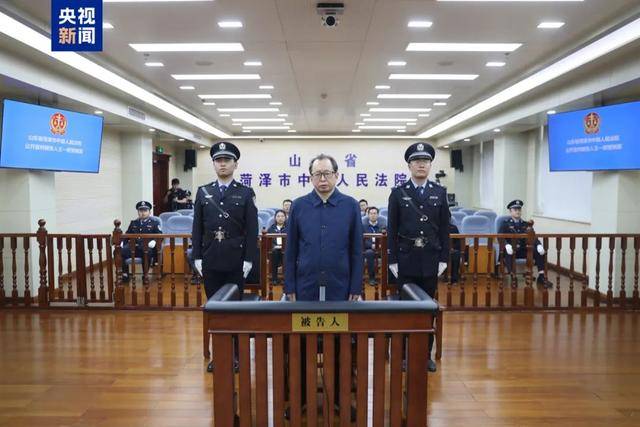 皇冠信用網正网
_有重大立功表现！搞权色、钱色交易皇冠信用網正网
，道德败坏的王一新，被判了