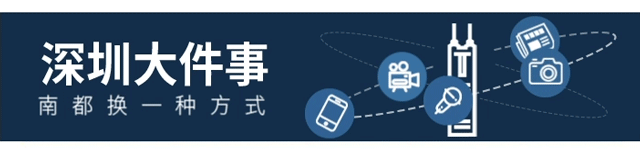 皇冠信用盘登2登3
_违规炒股两年多赚5579.29元皇冠信用盘登2登3
，深圳一“95”后吃了4万元罚单