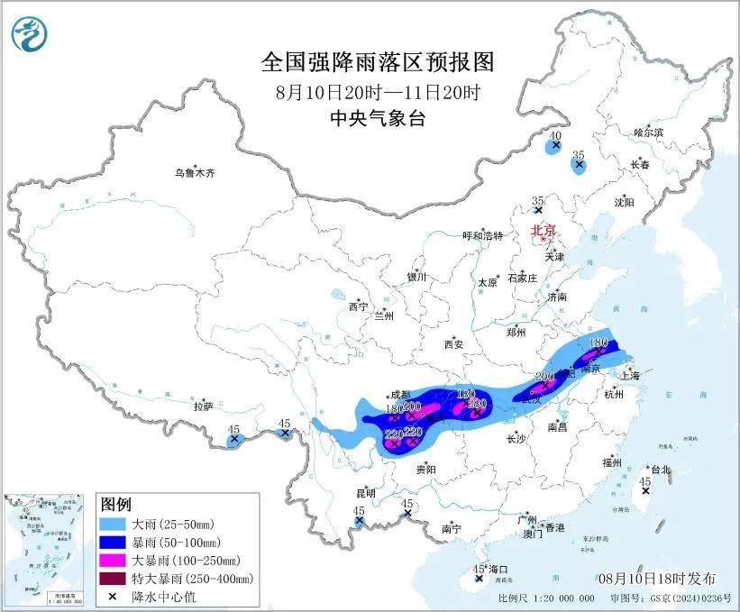 怎么申请皇冠信用盘代理
_多预警齐发怎么申请皇冠信用盘代理
！大暴雨、特大暴雨要来了